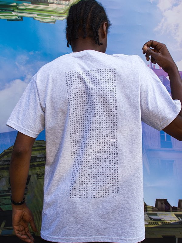 T-shirt Cypher - Ash-1
