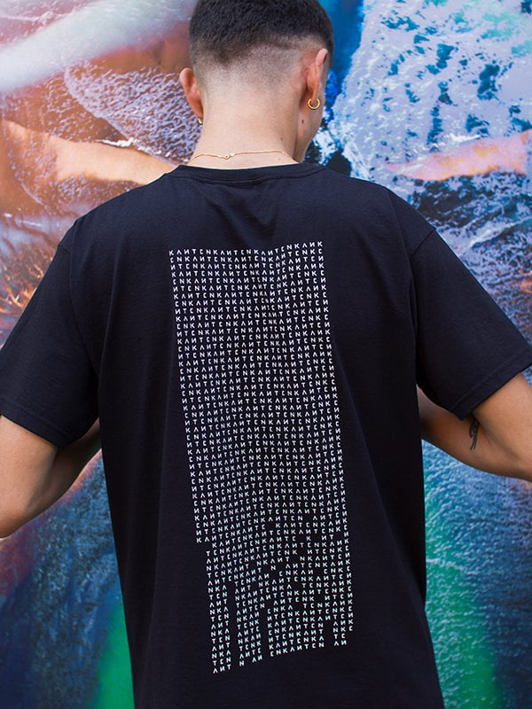T-shirt Cypher - Black-0